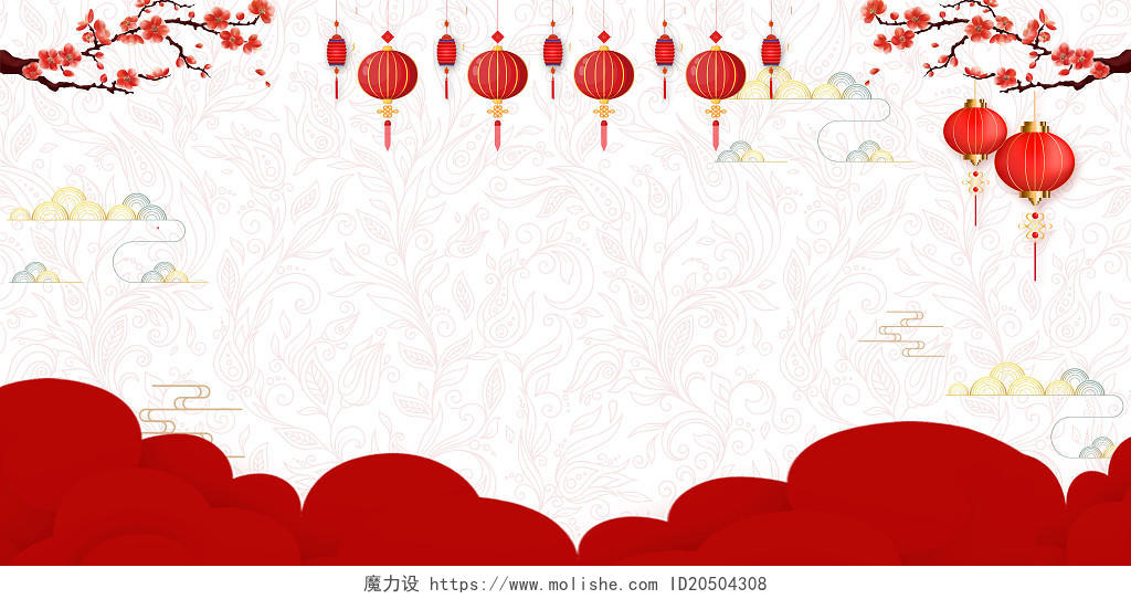红色新年虎年背景叶子纹路灯笼祥云梅花新年虎年展板背景新年虎年春节